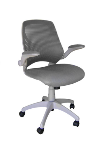 POLTRONA OPERATIVA PROCIDA 