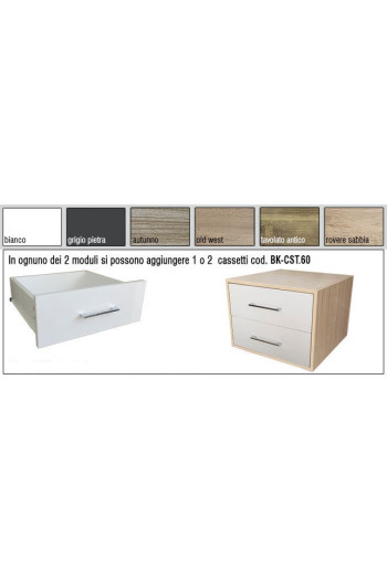 BANCO CASSA H&D LEGNO 60