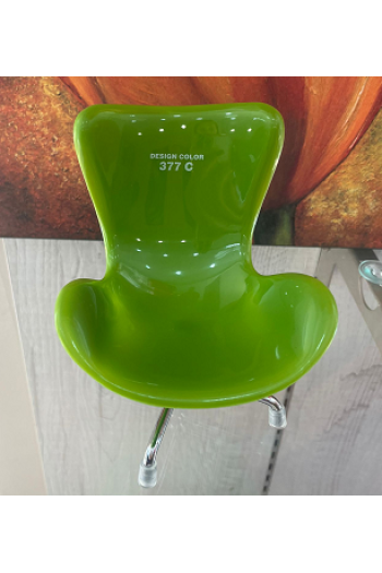 SEDIA PORTA CELLULARE VERDE